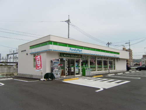 Convenience store. Family Mart Saijo three Hisashi chome store up (convenience store) 129m