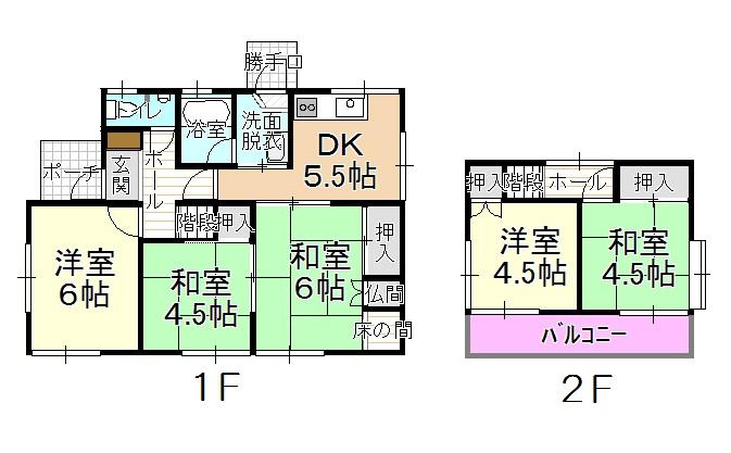Floor plan. 7.8 million yen, 5DK, Land area 196.38 sq m , Building area 89.62 sq m