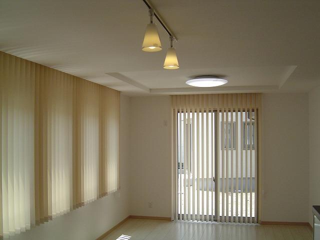 Living. Stylish living! Lighting is also nice! !