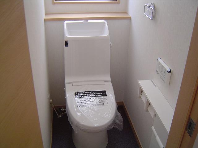 Toilet