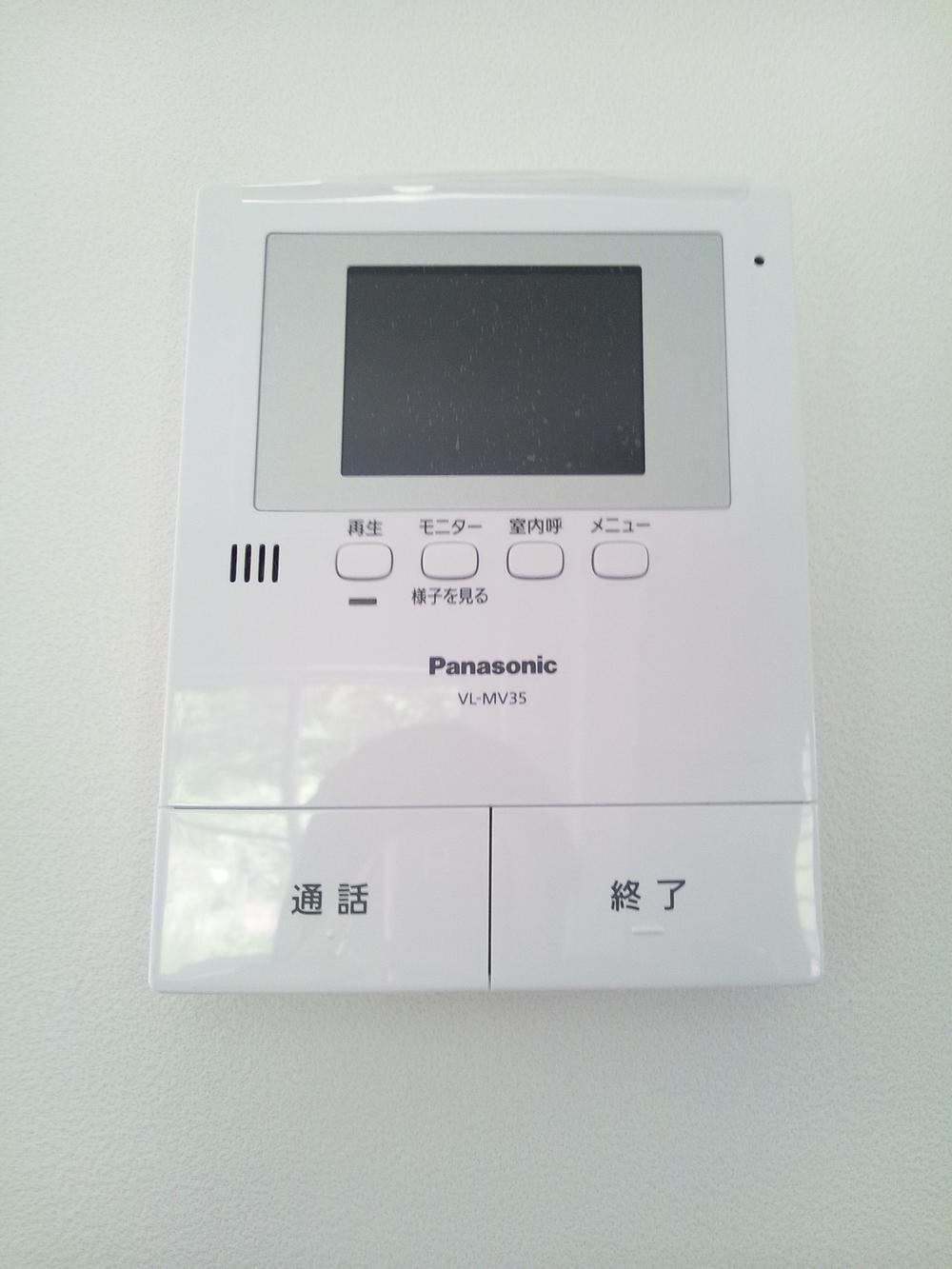 Security equipment. Intercom with image