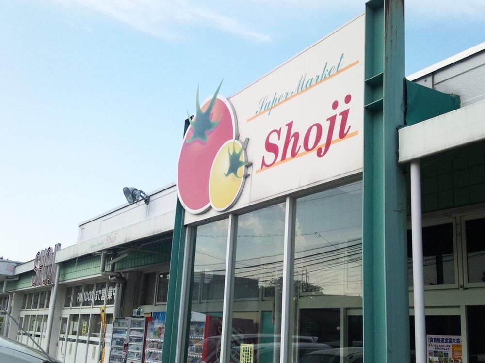 Supermarket. Until Shoji 102m