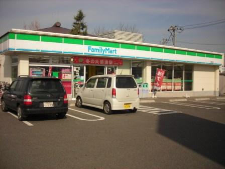 Convenience store. 1353m to FamilyMart Saijo Higashiten (convenience store)