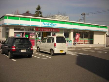 Convenience store. 385m to FamilyMart Saijo Higashiten (convenience store)