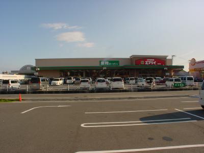 Supermarket. Fresh Ichibankan EVERY Saijo store up to (super) 1357m