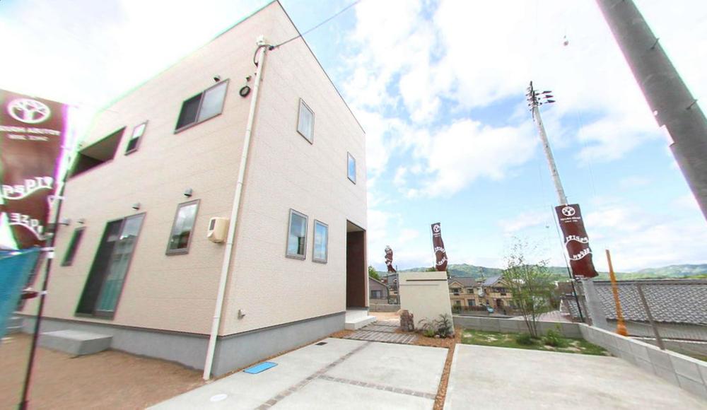 Local appearance photo