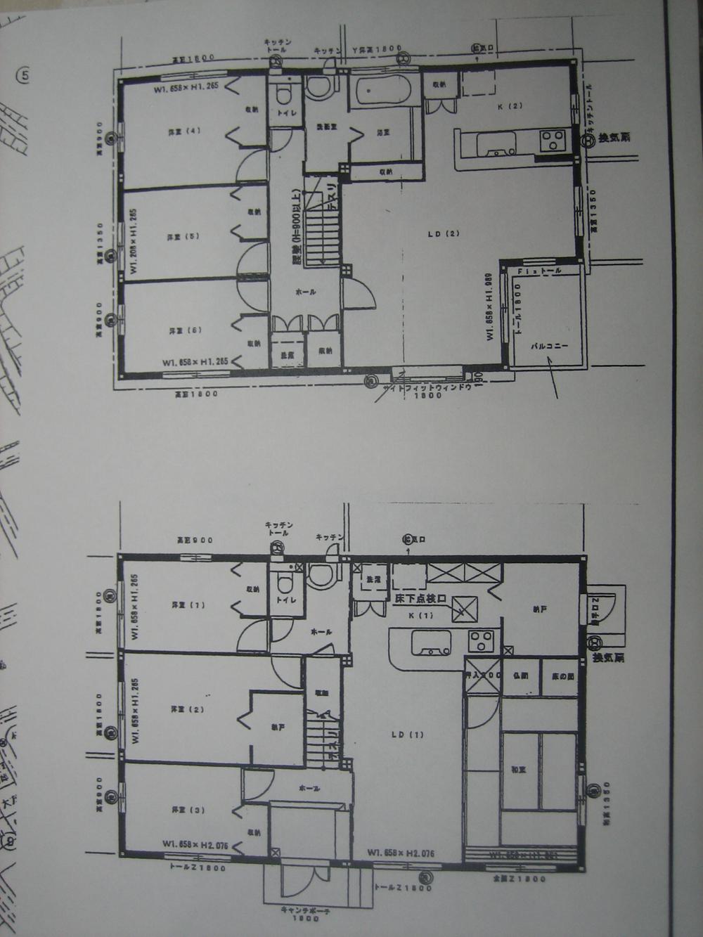 Floor plan. 30,300,000 yen, 7LDK, Land area 205.93 sq m , Building area 158.48 sq m