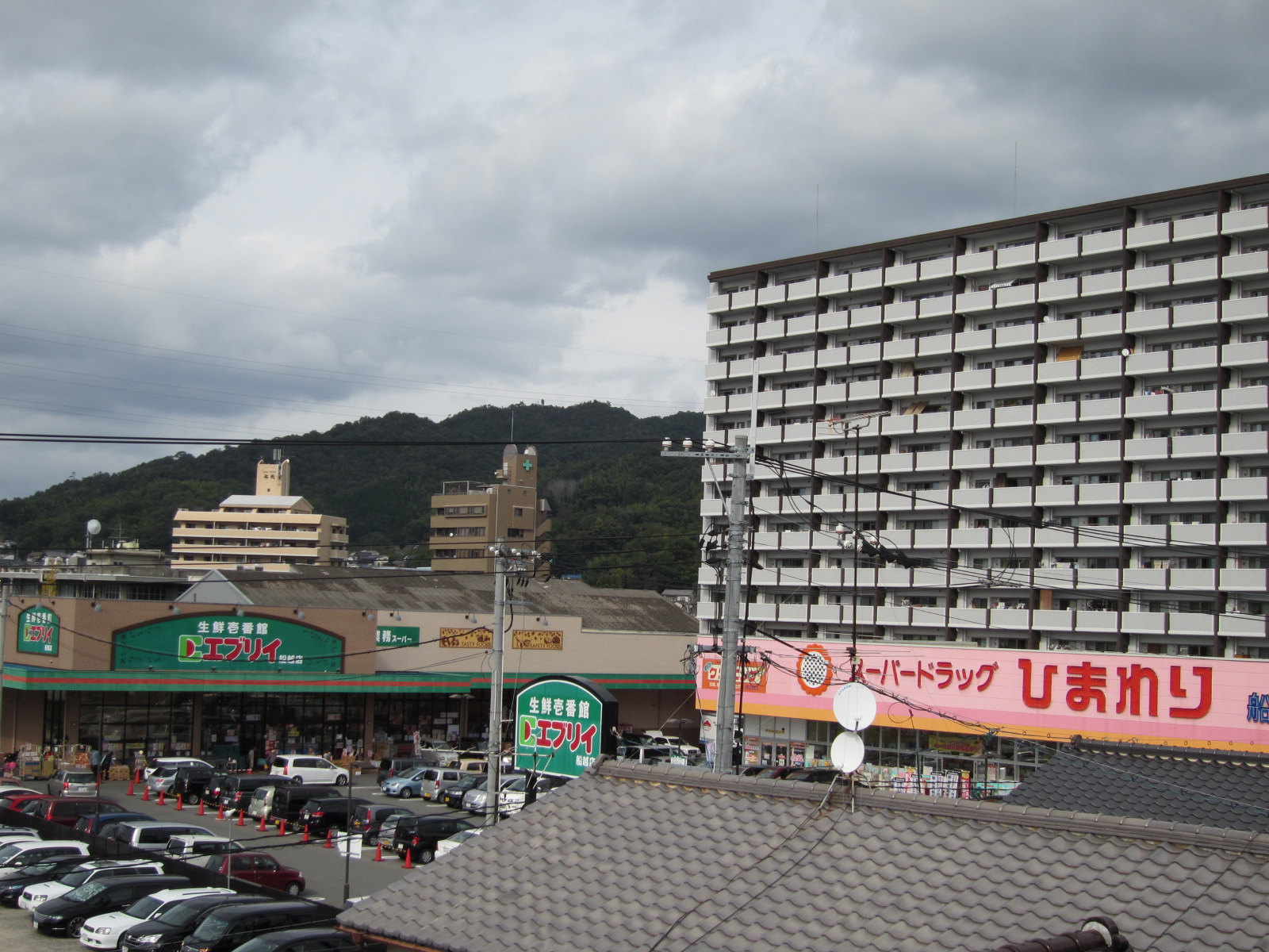 Supermarket. Fresh Ichibankan EVERY Funakoshi to the store (supermarket) 381m
