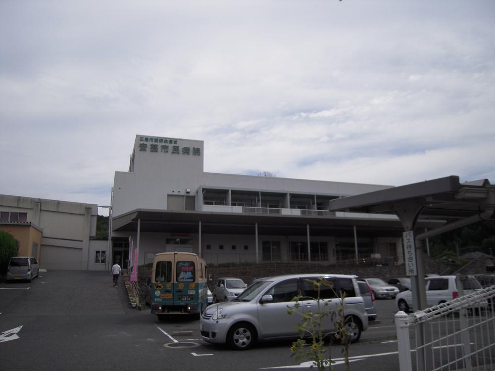 Hospital. Hiroshima City Medical Association management ・ Aki 571m City Hospital to City Hospital is also Chikashi. 