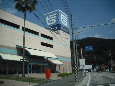 Shopping centre. Fujiguran slope shop until the (shopping center) 3468m