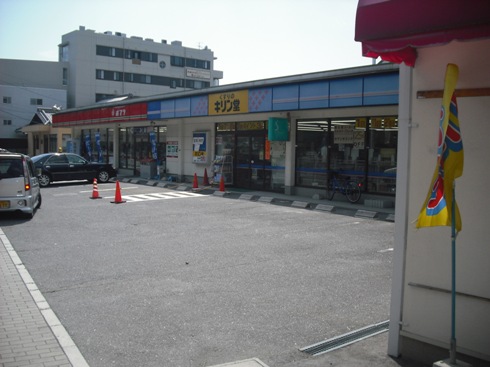 Convenience store. 80m to Poplar Yano Station store (convenience store)