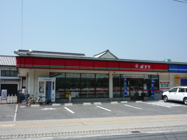 Convenience store. Poplar Yano Ekimae up (convenience store) 372m