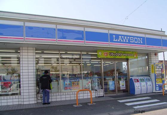 Convenience store. 847m until Lawson Hiroshima Kamiseno store (convenience store)