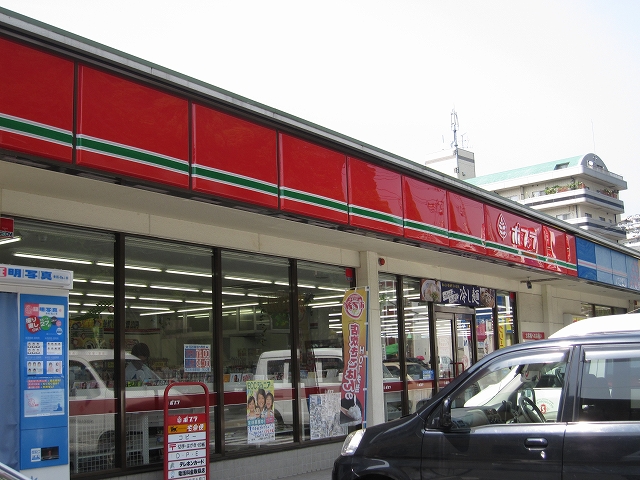 Convenience store. Poplar Yano Ekimae up (convenience store) 430m