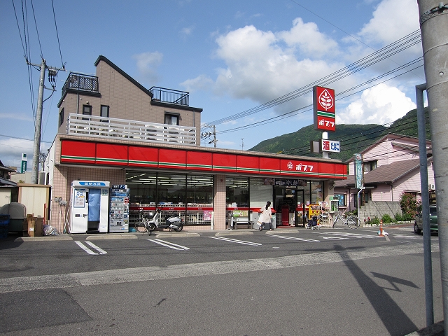 Convenience store. 314m to poplar Akinakano store (convenience store)