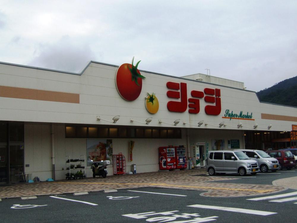 Supermarket. Shoji 3675m until the green slope shop
