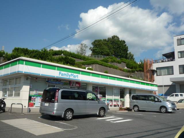 Convenience store. FamilyMart Yano New Town store up (convenience store) 552m