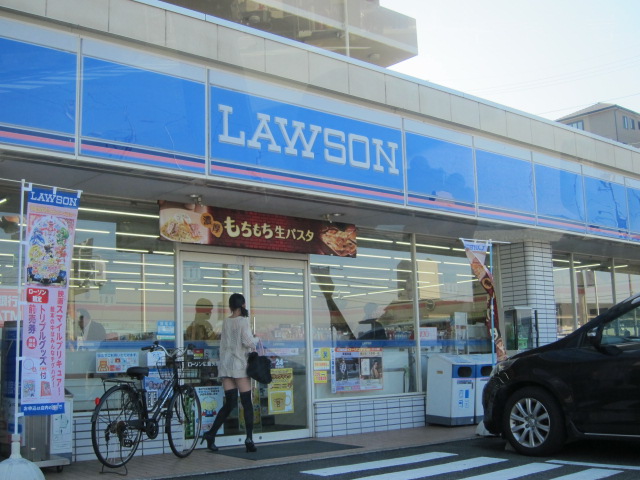 Convenience store. Lawson Hiroshima Yanominami Chome store up (convenience store) 712m