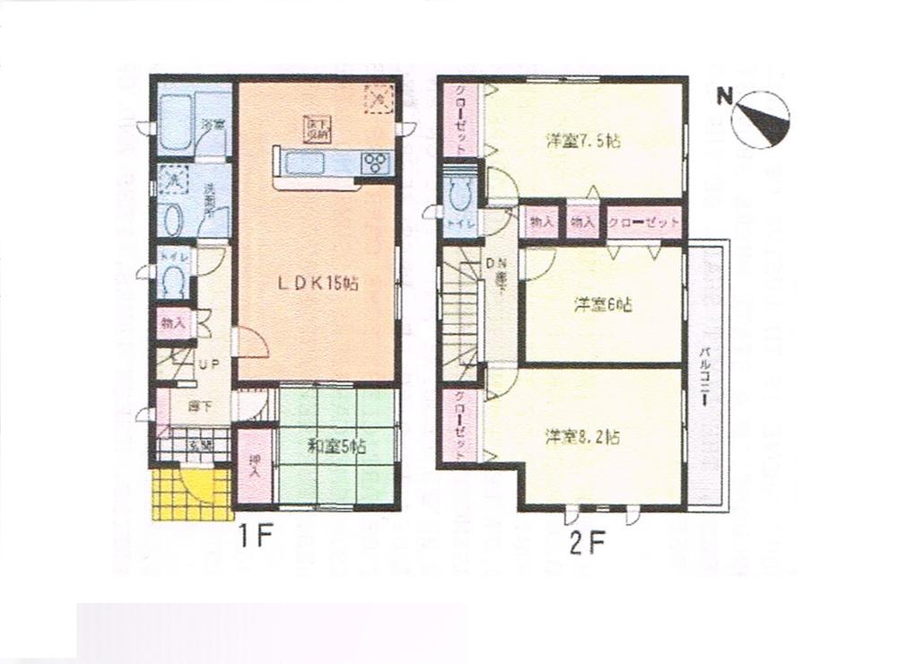 Floor plan. 14 million yen, 4LDK, Land area 140.3 sq m , Building area 98.01 sq m