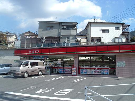 Convenience store. Poplar Nakanohigashi store up (convenience store) 402m