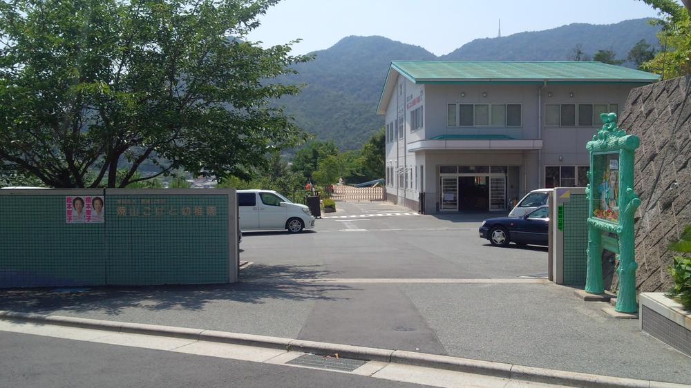 kindergarten ・ Nursery. 767m to the school corporation multi several mountain school yakeyama Kobato kindergarten nursery