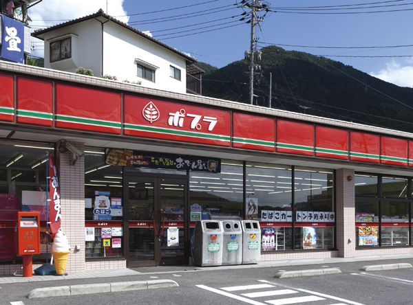 Convenience store. Poplar Nakanohigashi store up (convenience store) 755m