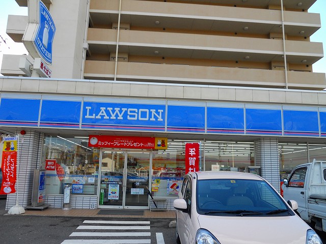 Convenience store. Lawson Hiroshima Yanominami Chome store up (convenience store) 959m