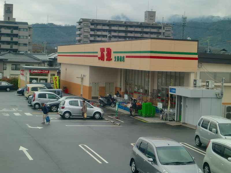 Supermarket. ManSo Yanominami store up to (super) 2114m