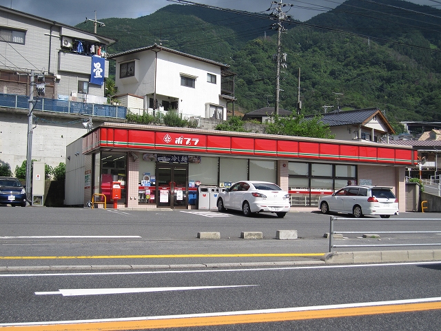 Convenience store. Poplar Nakanohigashi store up (convenience store) 560m