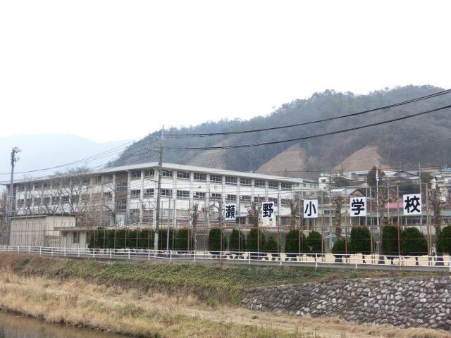 Primary school. 937m to Hiroshima Municipal Seno Elementary School