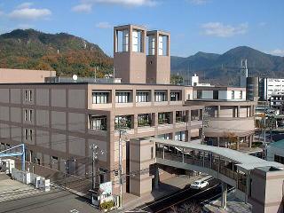Government office. 875m to Hiroshima Aki Ward Office