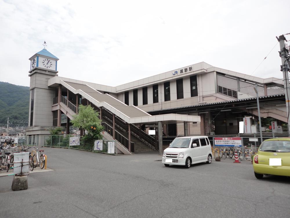 station. JR Sanyo Line to "Seno Station" 380m