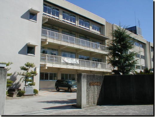 Primary school. 342m to Hiroshima Municipal Yano elementary school (elementary school)