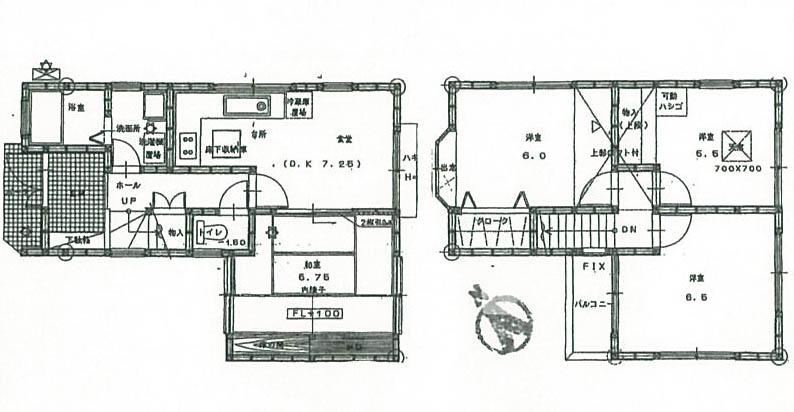 Floor plan. 9.8 million yen, 4DK, Land area 63.04 sq m , Building area 70.26 sq m
