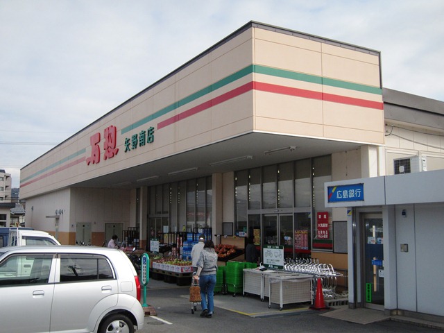 Supermarket. ManSo Yanominami store up to (super) 2303m