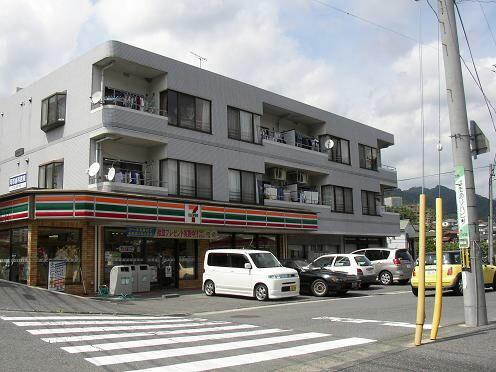 Convenience store. 1229m until the Seven-Eleven Akinakano Higashiten