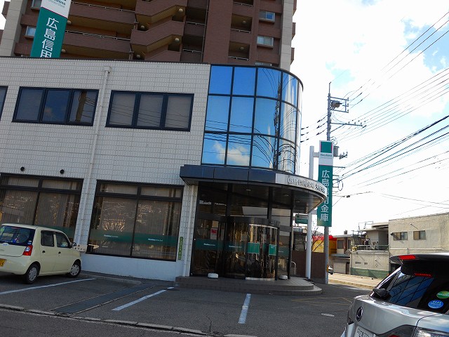 Bank. 1182m until Hiroshimashin'yokinko Yano Branch (Bank)