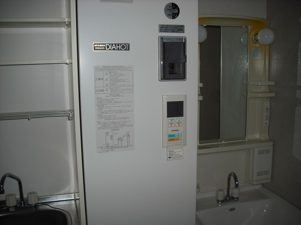 Other Equipment. Hot water supply operation panel