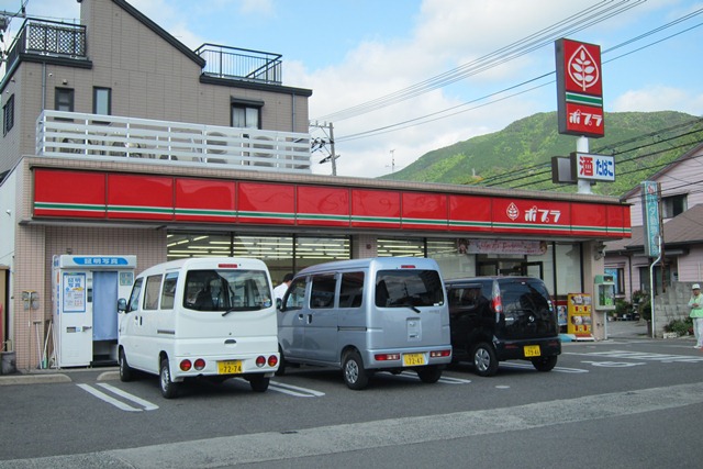 Convenience store. 1817m until poplar Akinakano store (convenience store)