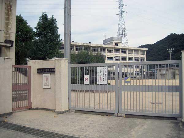 Primary school. Nakanohigashi until elementary school 1100m