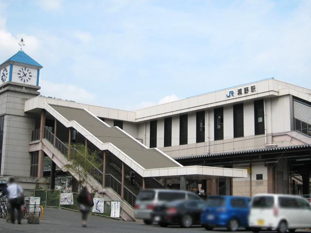 station. Until JR Seno Station to 280m Hiroshima Station is a 20-minute.