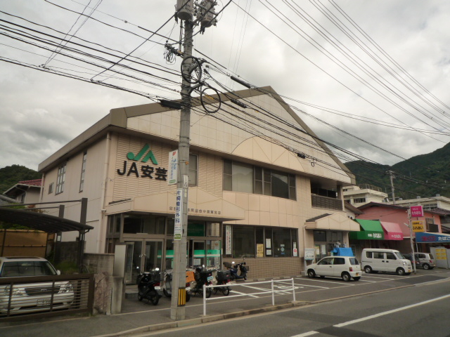 Bank. JA Aki Nakasuka 737m to the branch (Bank)