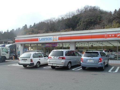 Convenience store. 202m until Lawson Hiroshima Kamiseno store (convenience store)