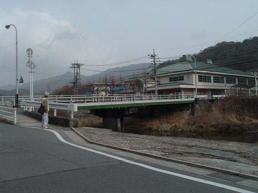 Primary school. 1294m to Hiroshima Municipal Seno elementary school (elementary school)