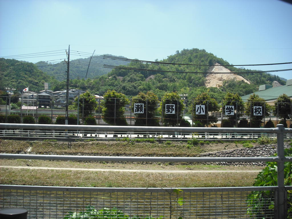 Primary school. 1050m to Hiroshima Municipal Seno elementary school (elementary school)