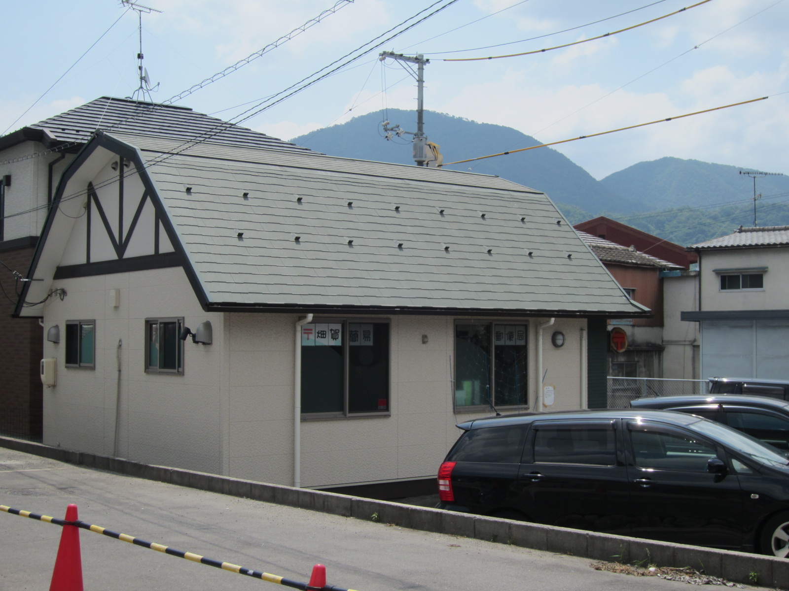 post office. 1058m to Hiroshima Hataka simple post office (post office)
