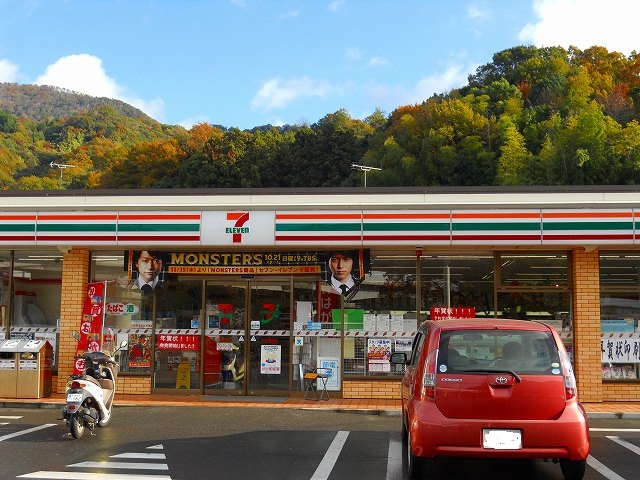 Convenience store. Seven-Eleven Hiroshima Kaita Guoxin store up (convenience store) 838m