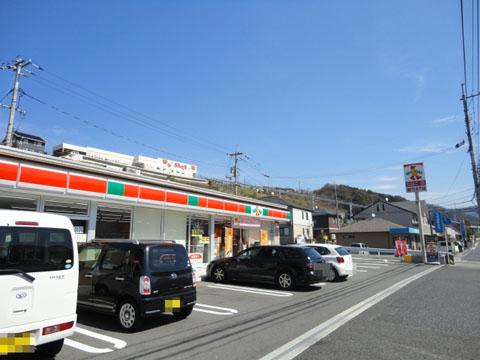 Convenience store. thanks Aki Seno until Ekimae 1599m