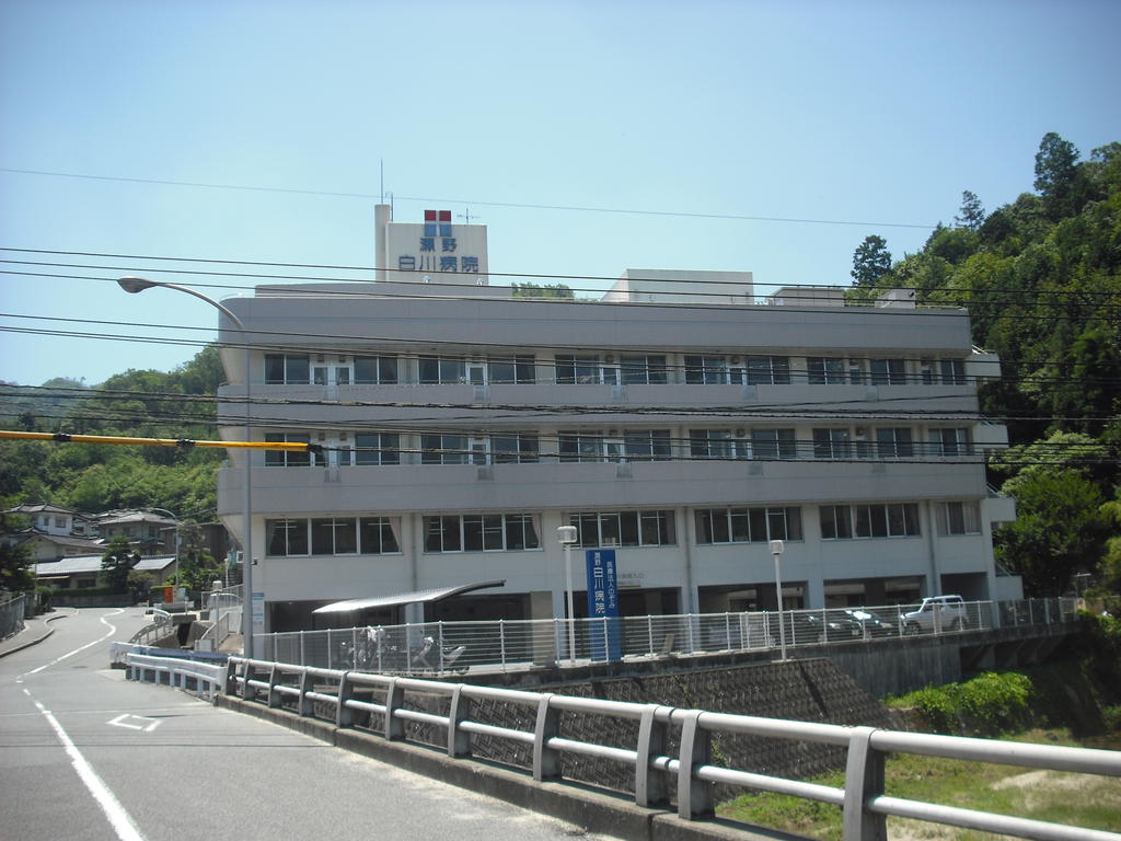 Hospital. 1693m to Nozomi Seno Shirakawa hospital (hospital)