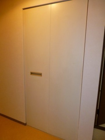 Receipt.  ☆ Hallway cupboard ☆